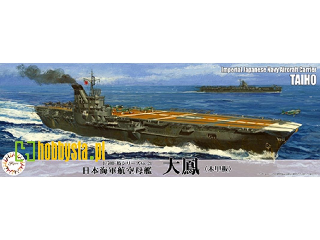 1:700 Ijn Aircraft Carrier Taiho - Wood Deck
