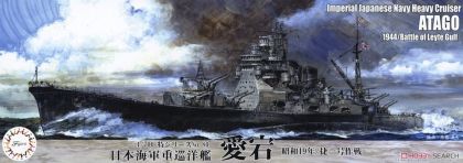 1:700 Ijn Heavy Cruiser Atago (1944) - Operation Sho Ichigo