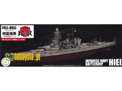 1:700 IJN Battleship Hiei Full Hull Model