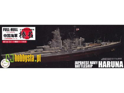 1:700 Ijn Fast Battleship Haruna - Full Hull Model