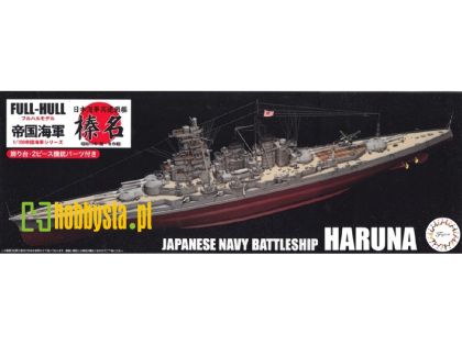 1:700 Ijn Fast Battleship Haruna (1944 / Sho Ichigo Operation) - Full Hull Model