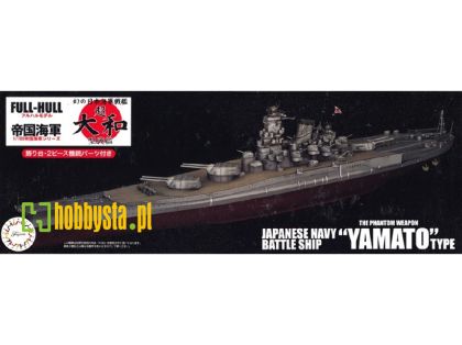 1:700 Ijn Battleship Yamato Type - Phantom Weapon Full Hull Model