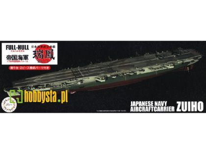 1:700 Ijn Aircraft Carrier Zuiho (1944) - Full Hull Model