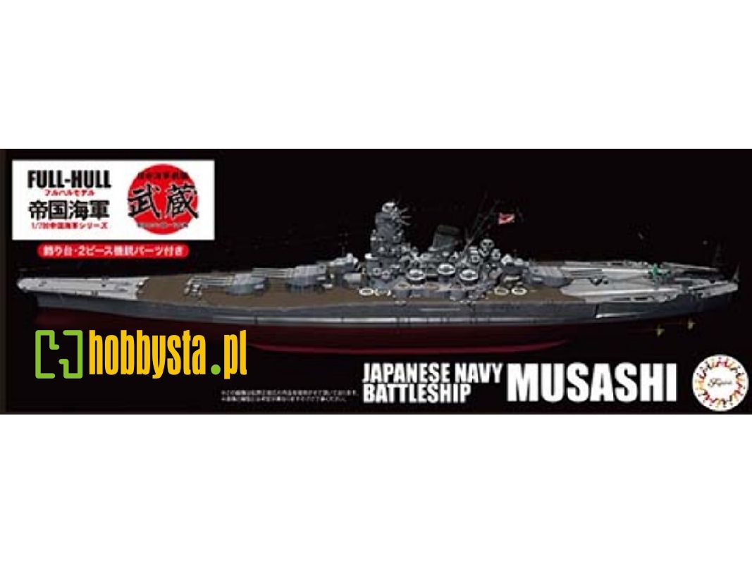 1:700 Ijn Battleship Musashi (1944 / Sho Ichigo Operation) - Full Hull Model