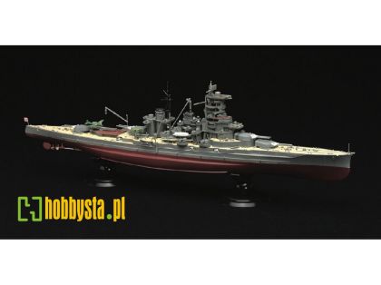 1:700 Ijn Fast Battleship Haruna - Full Hull Model Special Version With Photo-etched Parts