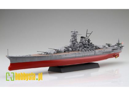 1:700 Ijn Battleship Kii With Photo-etched Parts
