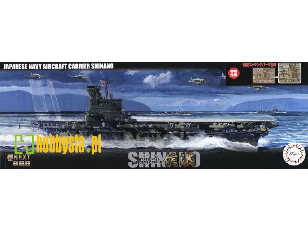 1:700 Ijn Aircraft Carrier Shinano - Special Edition With Photo-etched Parts
