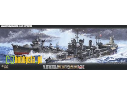 1:700 Ijn Destroyer Yukikaze / Isokaze (Set Of 2) With Photo-etched Parts