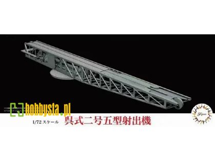 1:72 Kure Type 2 Model 5 Catapult