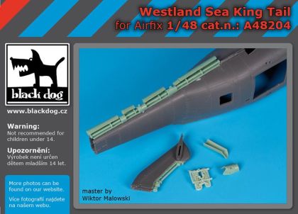 1:48 Westland Sea King tail