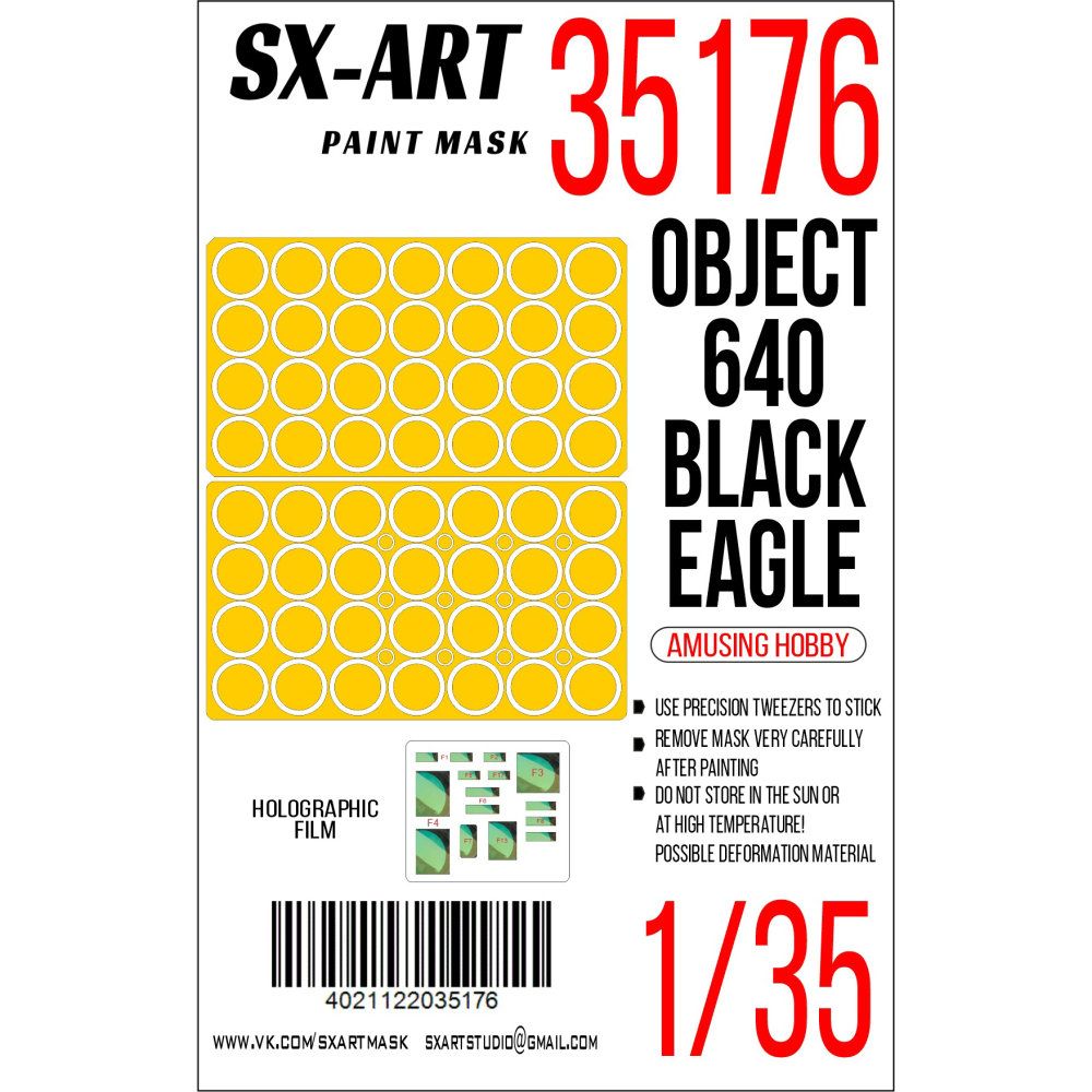 1:35 Paint mask Object 640 Black Eagle (AMUS.HOB.)