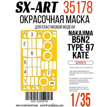 1:35 Paint mask B5N2 Type 97 'Kate' (BORDER)