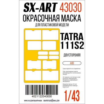 1:43 Paint mask Tatra-111S2 (AVD)