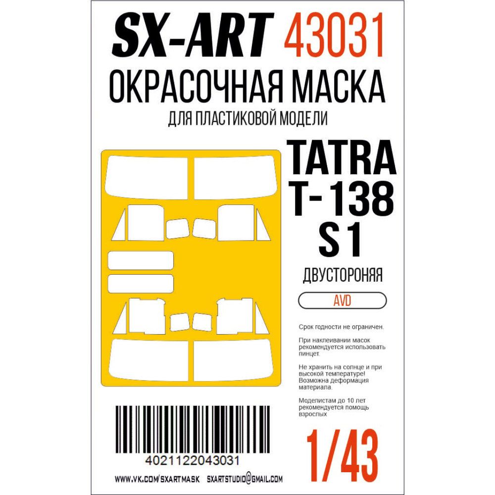 1:43 Paint mask Tatra T-138 S1 (AVD)