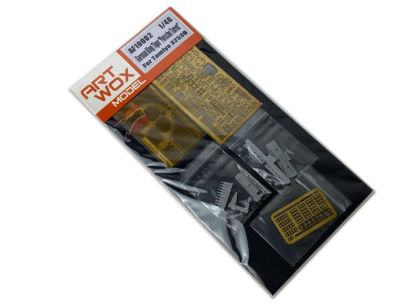 1:48 King Tiger Engine Grill Porsche Turret