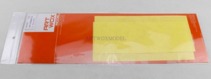 1:350 IJN YAMATO Deck Masking Sheet