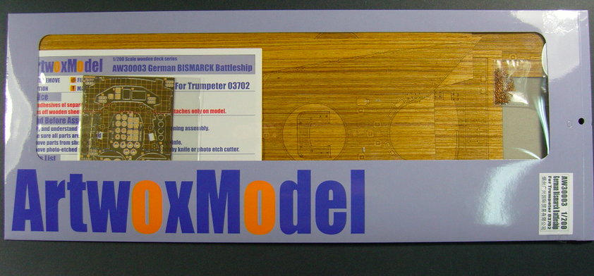 1:200 German Bismarck Battleship Wooden Deck (for Trumpeter 03702)