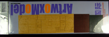 Going Merry Wooden Deck for Bandai kit #0165509