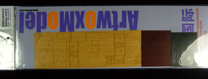 Going merry Flying model