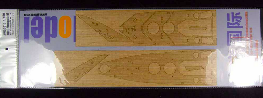 1:450 HMS Vanguard Wooden Deck for Hasegawa kit #40115