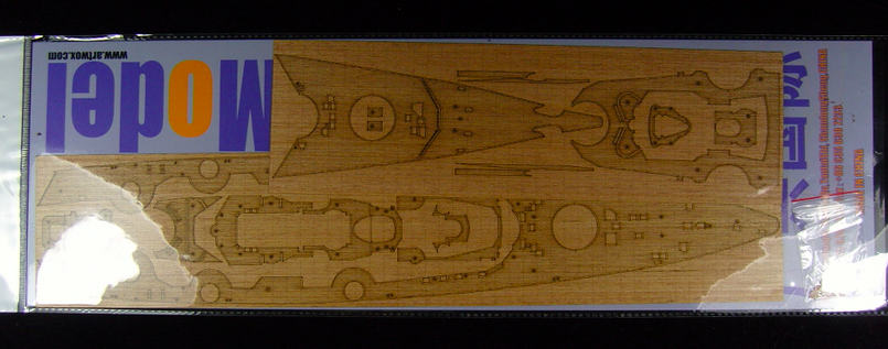 1:400 DKM Bismarck Wooden Deck for Heller kit #81078