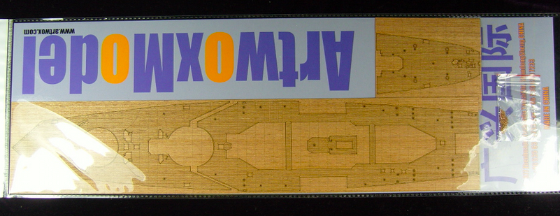 1:400 Jean Bart Wooden Deck for Heller kit #81077