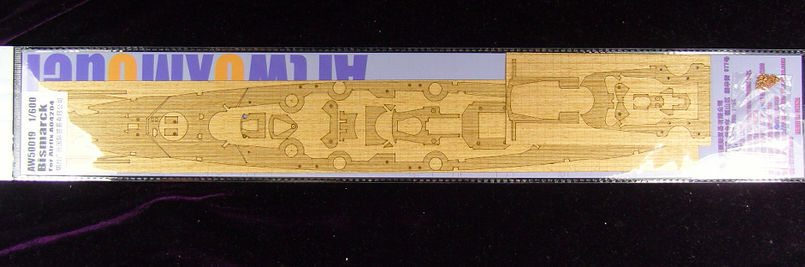 1:600 German Bismarck Wooden Deck for Airfix kit #A04204