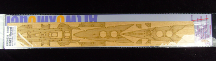 1:600 HMS Hood Wooden Deck for Airfix kit #A04202
