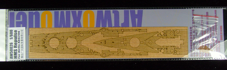 1:600 HMS Repulse Wooden Deck for Airfix kit #A06206
