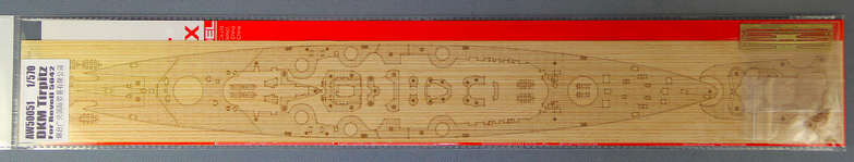 1:570 DKM Tirpitz Wooden Deck Set with Photoetch for Revell #5042 kit
