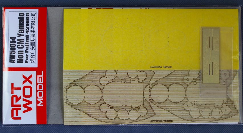 Yamato Wooden Deck w/Masking Sheet & Photoetch for Fujimi #421605 kit (2in1)