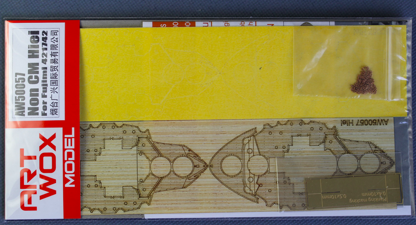 IJN Battleship Hiei Wooden Deck w/Masking Sheet & Photoetch for Fujimi #421742 kit (2in1)