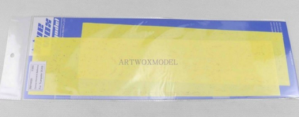 1:350 German Bismarck Battleship Deck Masking