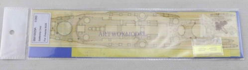 1:350 Battleship Oriol