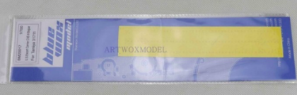1:700 U.S. Escort Carrier CVE-9 Bogue Deck Masking