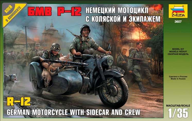 1:35 German Motorcycle R-12