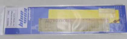 1:700 U.S. Escort Carrier CVE-9 Bogue