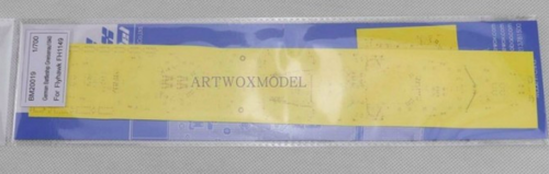 1:700 German Battleship Gneisenau 1940 Deck Masking