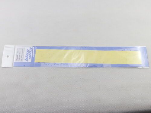 1:700 USS Guam CB-2 Deck Masking (For Trumpeter 06739)