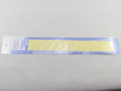 1:700 USS Guam CB-2 Deck Masking (For Trumpeter 06739)