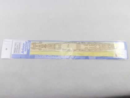 1:700 USS Guam (CB-2) Wooden Deck With Masking (For Trumpeter 06739)