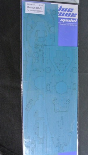 1:350 WWII U.S. Navy Battleship BB-63 Missouri