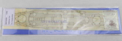 1:350 Battleship Oriol