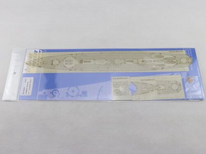 1:350 HMS Kent Wooden Deck (For Trumpeter 05352)