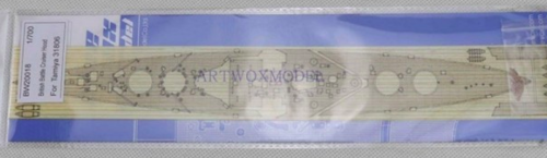 1:700 British Battle Cruiser Hood Wood Deck