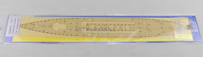 1:150 Zhong Shan Gunship