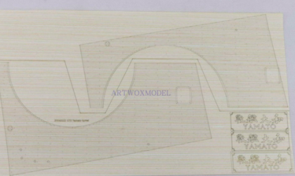 1:72 Japanese Battleship Yamato Type94 Gun Main Turret No.2