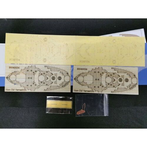 Chibimaru Yamashiro Wooden Deck, Masking, Planking Masking and PE (for Fujimi 422206 kit)