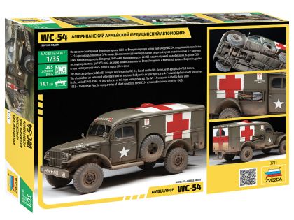 1:35 Dodge WC-54 Ambulance