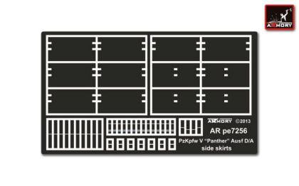 1:72 Pz.Kpfw.V Ausf.D/A Panther side skirts (ZVE)